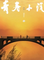 导航福利在线
