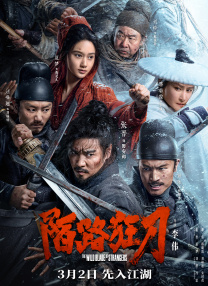 一元机场·com官网